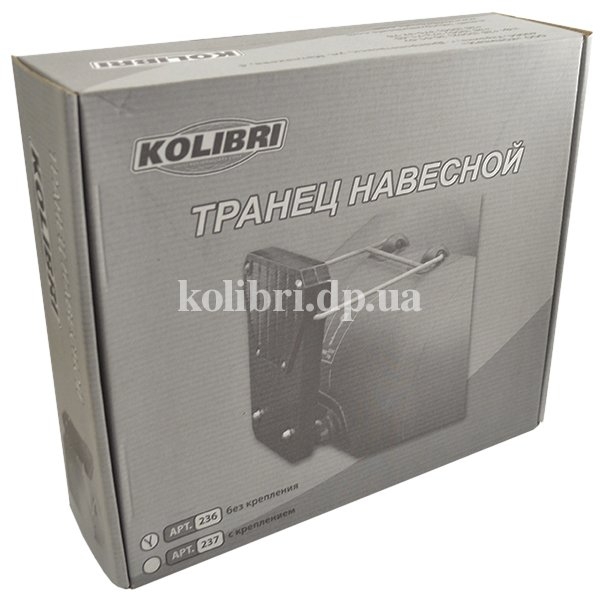 navesnou_tranec_Kolibri_(bez_krepleniya)_5